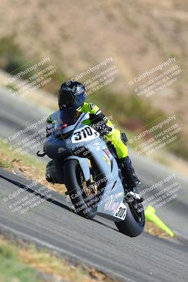 media/Oct-15-2023-TrackXperience (Sun) [[85198ff50b]]/Group 3/session 3 skid pad/